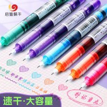 ɫԹPWòɫPPӛֱҺʽP~PɫٸɹP