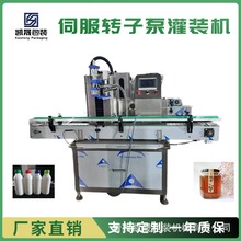 �Ԅӆ��^�ŷ��������b�C���w�������yƷ���۾�ˮ�͸��ٹ��b���a��