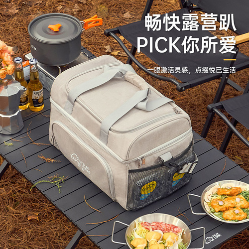 Amazon Outdoor Camping Insulated Bag Thick Oxford Cloth Ice Bag Insulated Cool Large Capacity Lunch Bag Cross