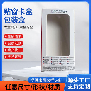 ������ɫӡˢ�Y���Ӻ��N�����а��b ������С����ӮaƷ���b����