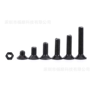 250pcs���b 12.9���Ͻ�䓳��^�������ݽz��ĸ�M�����b���^��˨ M3