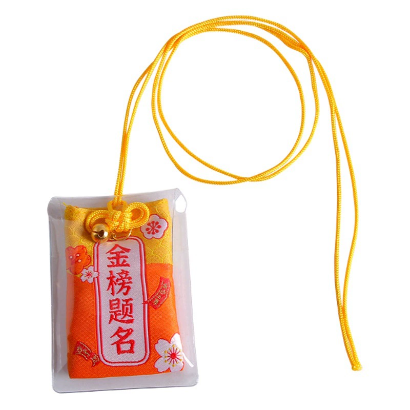 Пинг Ан Фу вышивка Саше счастливый мешок древний стиль Фестиваль лодок-драконов портативный недоуздок Королевская гвардия студент Золотой список Титул украшения