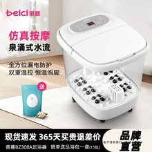 С_Ͱ_ȫԄӼӟ늄ӰĦaϴ_ԡ