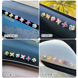 Car Interior Decoration Ornaments Small Windmill Rotating Top Creative Car Decoration Supplies Center Console Ladies Cute Popular
