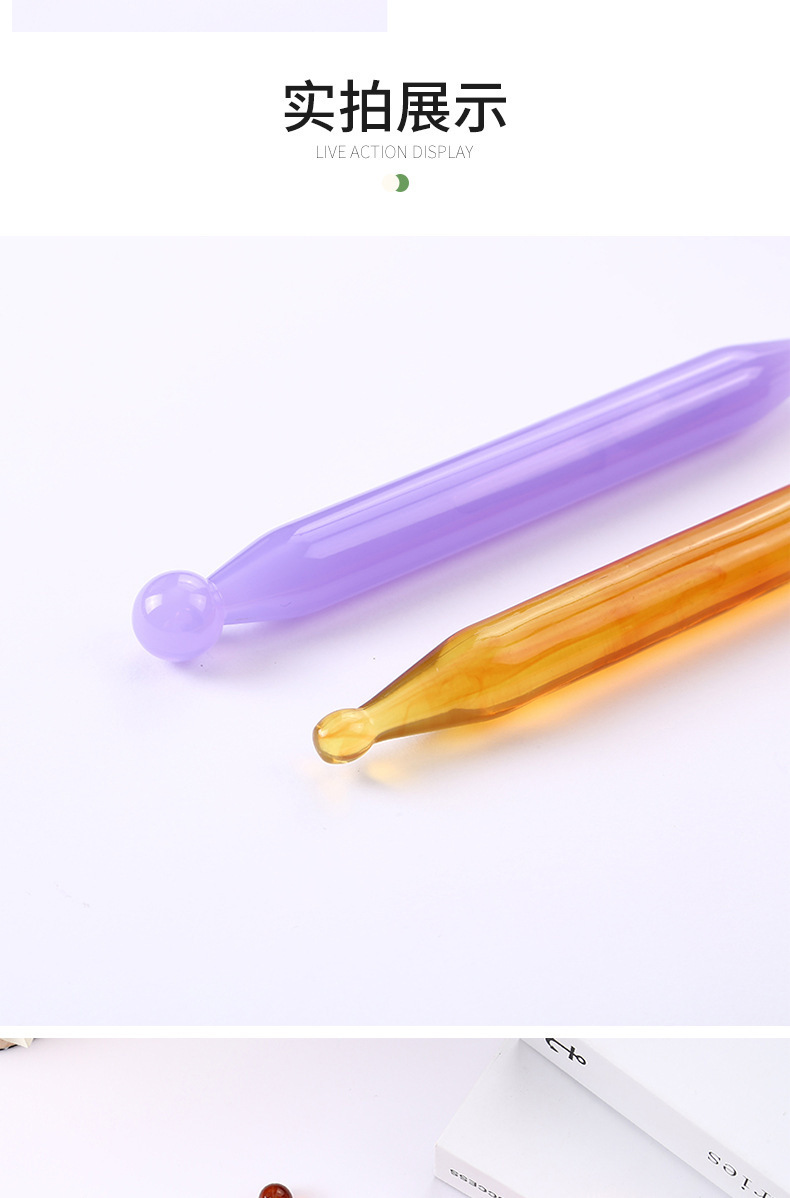 Gua Sha Facial Massage Stick Resin Meridian Acupoint Tool for Face and Body Wellness 19g specifications