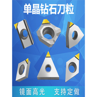 �ξ��ʯ�����������߹⵶���ص��߽���ʯ��Ƭ�R�撁�⵶