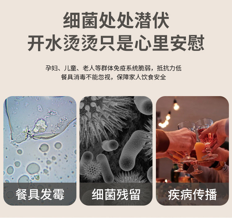 37764996-c9bd-47aa-8a70-f79a7160cb28.jpe