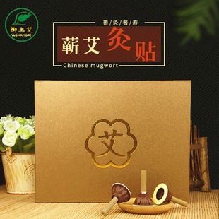 �S��ֱ�N�I�������N���b60���������N�ܼ��ð����T�N�ӹ������N