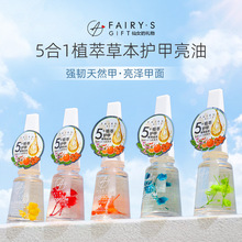 �¿�羳���נI�B��ָ��͸���������̝����B�ޏͷ������o����