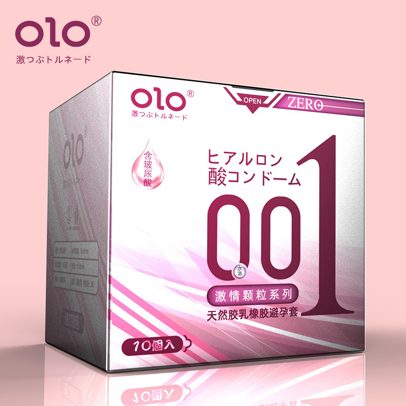 OLO コンドーム 001 超薄型ゼロ感ヒアルロン酸男性神と女神氷と火赤薄いタイトなコンドーム大人の製品|undefined