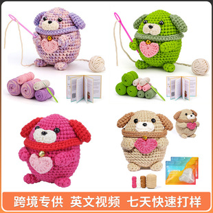 �羳��Ʒ�ֹ�DIY�h�ë������������С����ż���ϰ� ��Ӣ���f����