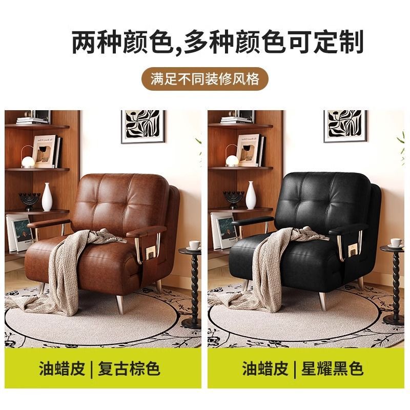 沙发床可折叠一体两用2025新款中古风单双人小户型客厅阳台伸缩床|undefined