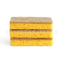 Npˮ坍ϴ܇ăľ{޺dSҶƼӹs