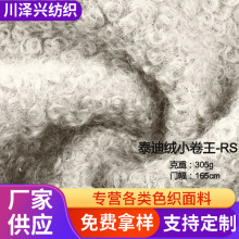 ̩С-RSůҾӷװŮװװëɳ