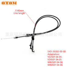 OTOM�m���YZ/WR 250/450FԽҰĦ��܇���T������|�� TH11