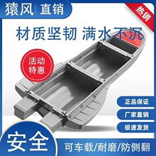 三节折叠船车载便携塑料船拼叠船pe船小船钓鱼船路亚船折叠船渔船