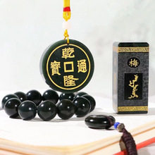 ������朡�Ǭ¡ͨ�����b��Ȼ�½���������YƷƽ�����ִ�ӡ���