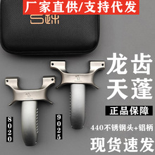 ����;���¿��������Ԫ�����X���������ˌ��ø߾��ȴ��������C