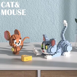Tom Cat's Jerry Micro-Particle Building Blocks Educational Children's Toys Cheap Street Stall Building Block Toys