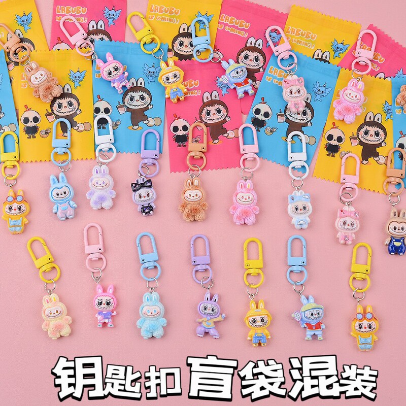 Internet-Famous Labubu Keychain Blind Bag Mini Miniature DIY Resin Pendant Creative Backpack Decoration Accessory Gift