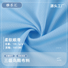 75Dȫ�������B�۲��W�۲������ź����r�\������t���ﲼ͸���ٸ�