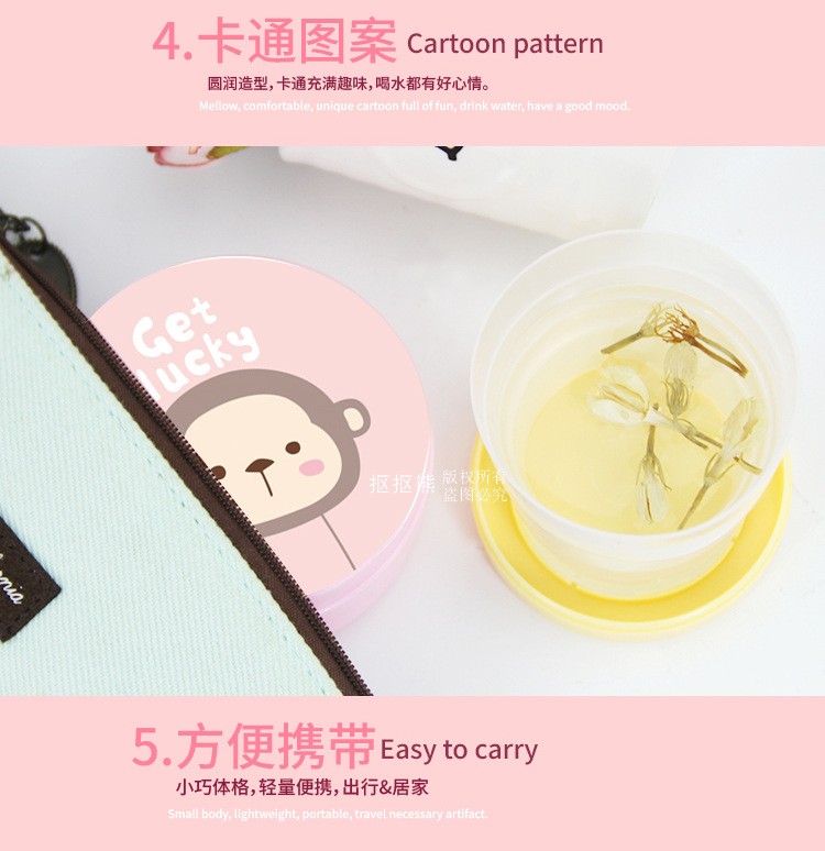 19010、9011101(梳雅106和秀逗101共用同只图