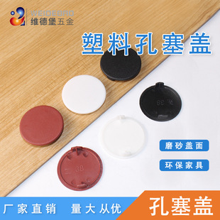 ���Ͽ��w�ݽz���� �Ҿ߿��w �z���^�z�� �b��w 35/38/40MM����