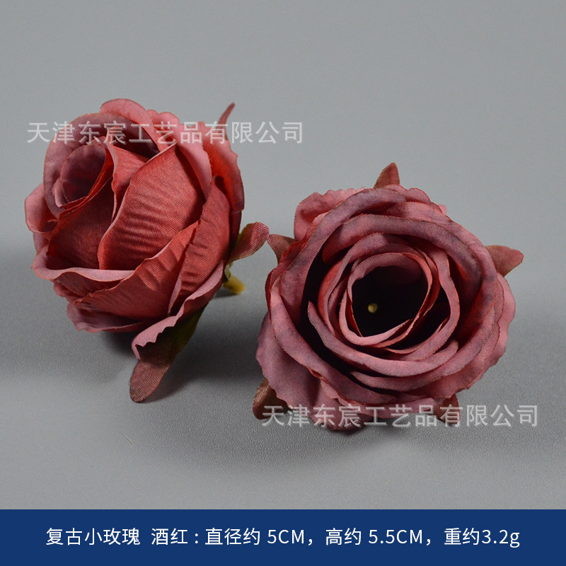 酒红色仿真绢花复古风婚庆胸花手捧插花摆件橱窗相框装饰圣诞装饰|undefined