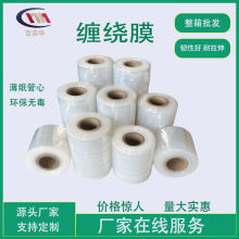 �p�@Ĥ�������f�������Ĥ���I�ñ��rĤ�߲�ˮ���޽���|�����oĤ