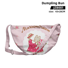 ������marroncream��ͨб���������朹�ּs�����eб���