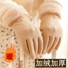 手套冬天女士加绒加厚防风触屏可爱学生保暖骑行手套女士冬季骑车