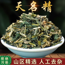 Ұɽ������500g���T���]�����Qʭ������ʏݼ�o����������؛