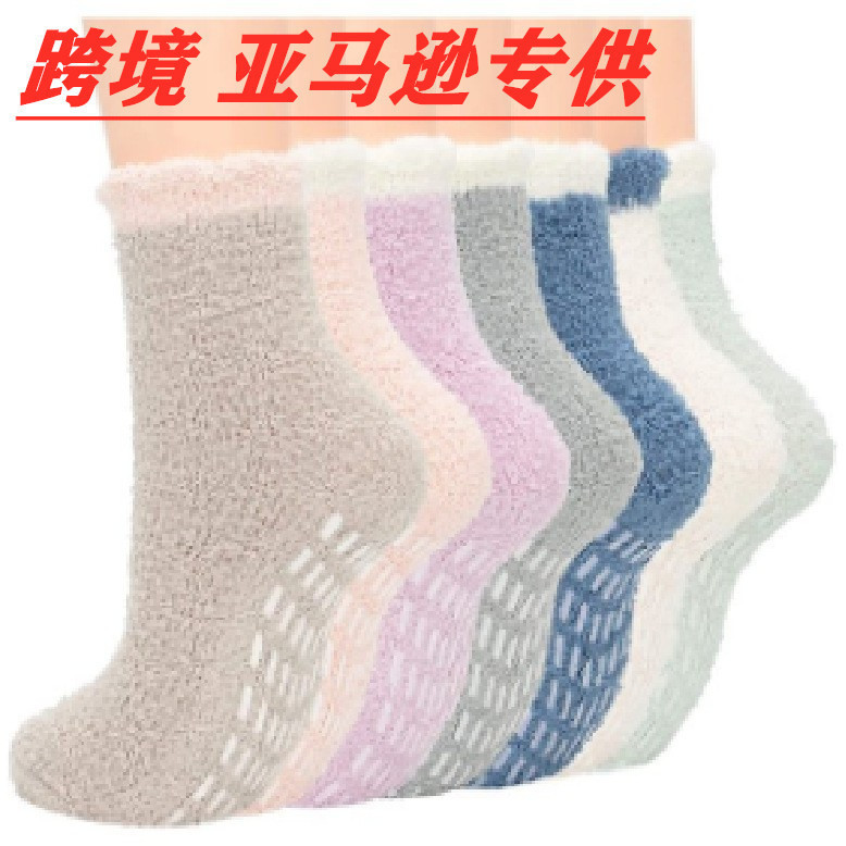 Women's slippers garter belt grip anti-slip socks dispensing cross-border Amazon coral velvet socks tube floor crew
