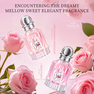 �羳MIFEINI��ˮ50ml���³־����㵭��Ůʿ��ˮ���FPerfumeBottle