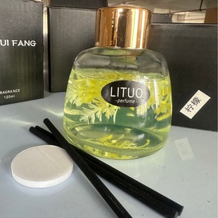 Car perfume car aromatherapy ornaments car men's air freshener lasting incense car deodorant fragrance