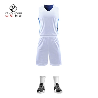 双面篮球服印制双面穿篮球衣套装运动训练背心男两面穿比赛衣