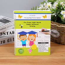 ��ͯ���ְ�͹�����w������ ���Ɍ��ֱ����W�h��Ӣ�Z��Ȧ��