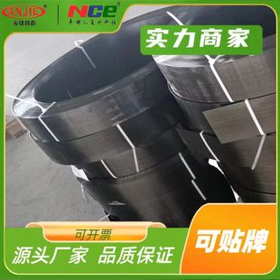 ֱ�N1.4MM̼�w�S��̼�w�S�����̼�巿��ճ�N̼��ӹ̰��pӯ