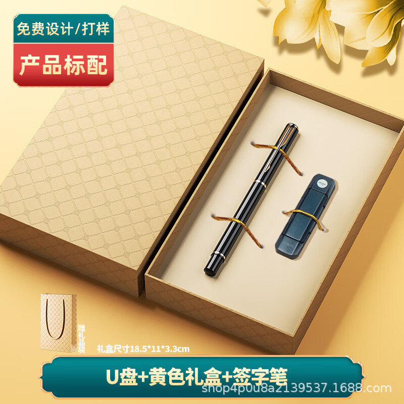 パトリオット ソリッドステートUSBメモリ U393 デュアルインターフェース Type-C 携帯電話・パソコン両用 u397 高速3.2 オフィス用|undefined