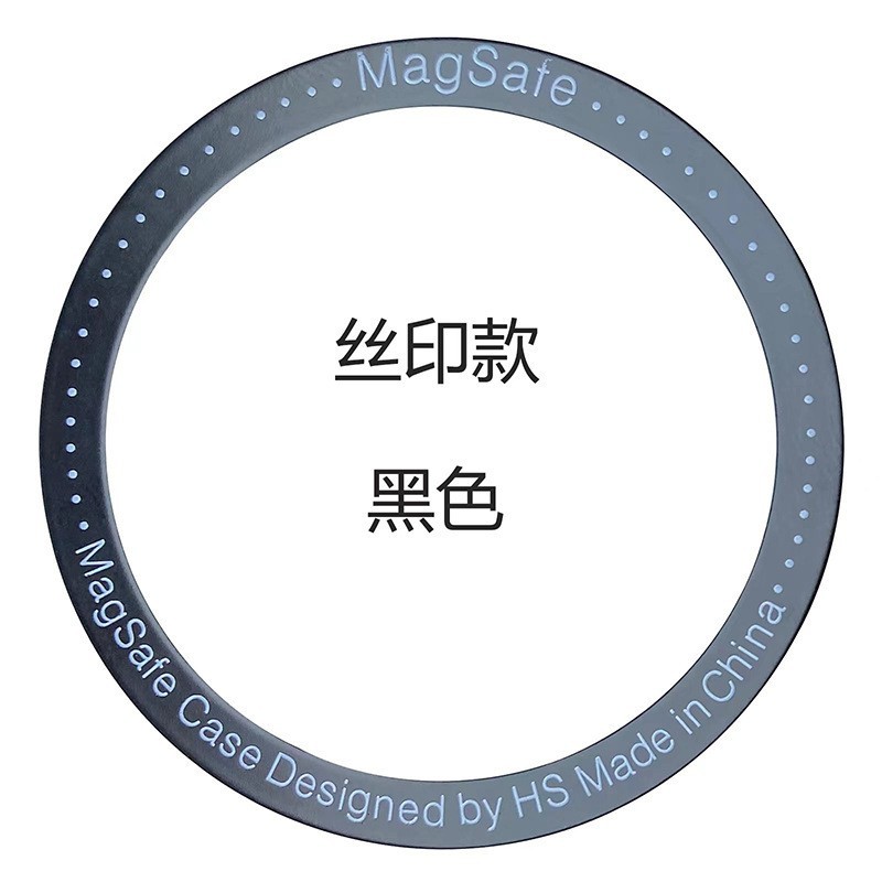 Wireless Charging Magnetic Coil Screen-Printed Colorful Universal Magnet Magsafe Magnetic Charging Stand Available