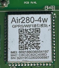 Air280-4W GPRS/WIFIͨģK