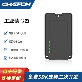 门禁读卡器;射频卡;其他智能卡