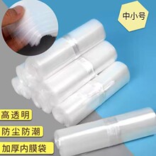 PE���b��Ͱ�bˮ���m���Ӻ��p�Ӽ���ȸ�Ĥ��һ������ԡ��һ�����l