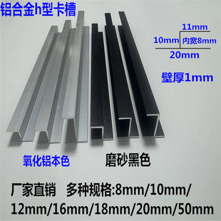 �X�Ͻ�h�Ͳ۲�����߅����8/10/12/16/mm�l���g�����T�nDIY�X�Ͳ�