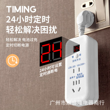 �๦�����ܶ��r�D�Q�������ö��USB�����Ų����ԄӔ�늽Ӿ���