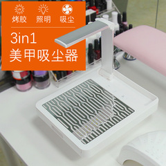 新型ライト付き強力接着剤吸引静音大吸引力集塵機 三in一多機能ネイル集塵機