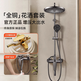 �Ӻ�ȫ�~��ԡ��ԡ�Ի������b�����lԡ���^ԡ����ԡ�l���g��ԡ��