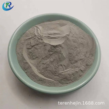 Ⓕ��Ͻ��Stellite21̖Ⓕ���ĩ������ ���x�Ѻ����͸ߜغϽ��