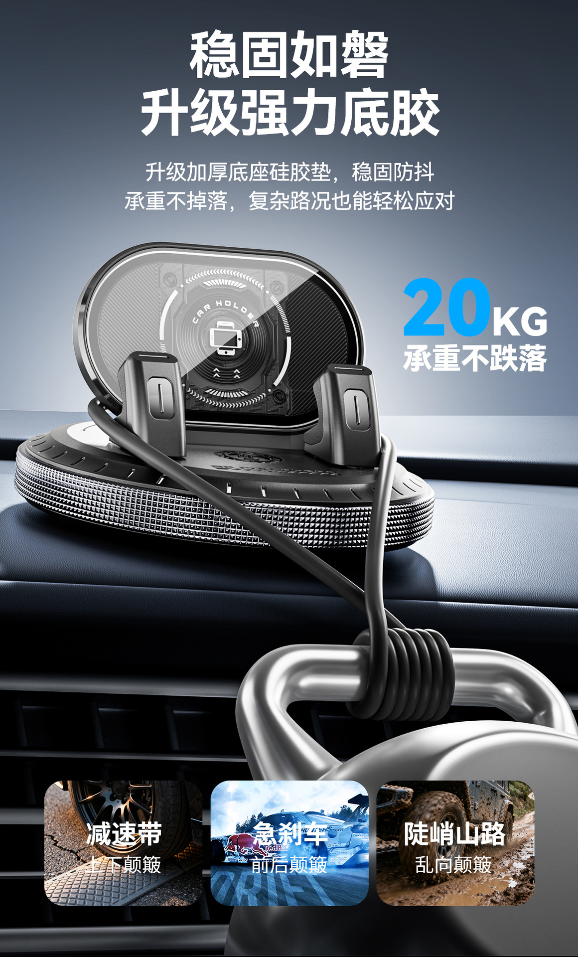 New center console car phone holder, easy to access and use, anti-slip and anti-shake, car navigation mount, available for cross-border supply