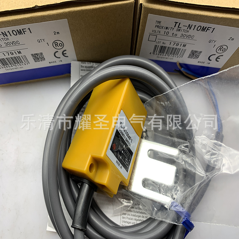 现货供应全新接近开关TL- N10MY1 TL-N10MY2质保一年